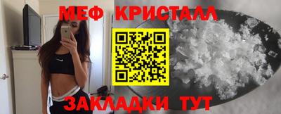 MDMA Premium VHQ Чебоксары