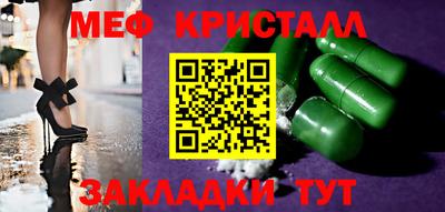 MDMA Premium VHQ Чебоксары