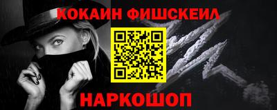 MDMA Шахты