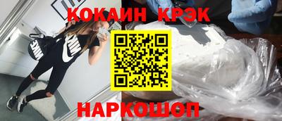 MDMA Premium VHQ Чебоксары
