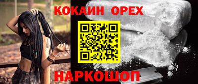 MDMA Шахты
