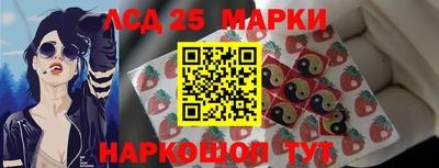 MDMA Чебаркуль