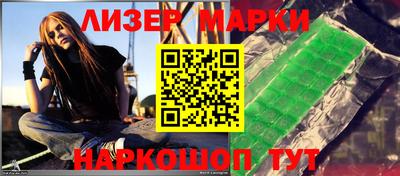 MDMA Чебаркуль