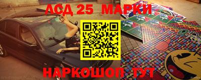 MDMA Premium VHQ Чебоксары