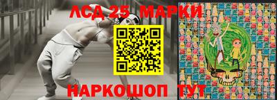 MDMA Шахты