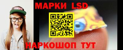 a pvp Шелехов