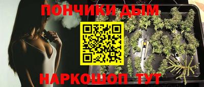MDMA Чебаркуль
