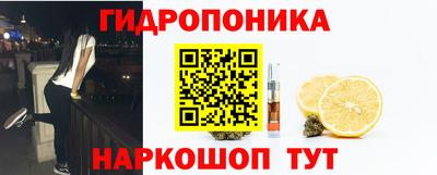 MDMA Шахты