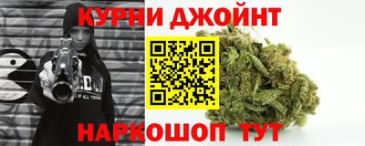 MDMA Premium VHQ Чебоксары