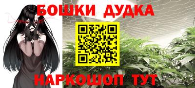 MDMA Premium VHQ Чебоксары