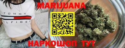 MDMA Чебаркуль