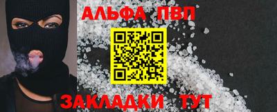 MDMA Шахты