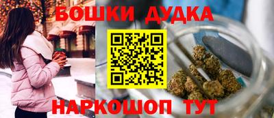 spice Чапаевск