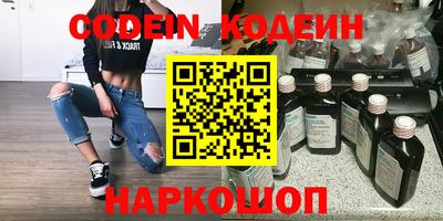 a pvp Шелехов
