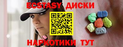a pvp Шелехов