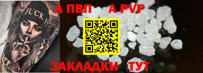 MDMA Premium VHQ Чебоксары