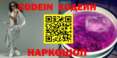 a pvp Шелехов