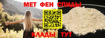 MDMA Premium VHQ Чебоксары