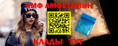 a pvp Шелехов