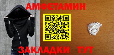 MDMA Шахты