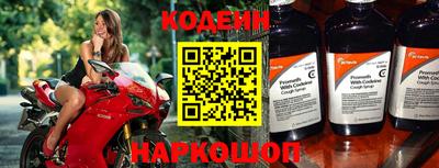 MDMA Чебаркуль