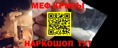 MDMA Premium VHQ Чебоксары