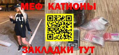 MDMA Premium VHQ Чебоксары